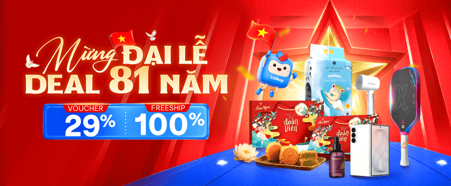 Promotion 1
